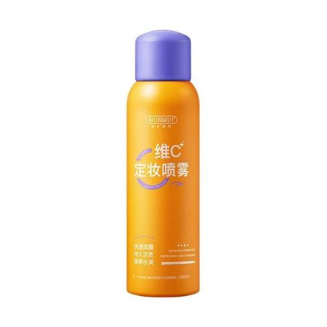 Vitamin C Setting Spray Official Flagship Store Long Lasting Makeup