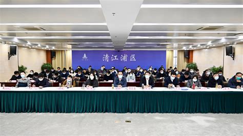 我区组织收听收看全省新冠肺炎疫情防控工作电视电话会议和全省安全生产电视电话会议暨省安委会全体（扩大）会议