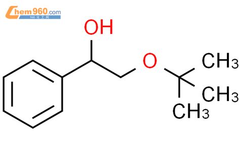 Benzenemethanol A Dimethylethoxy Methyl