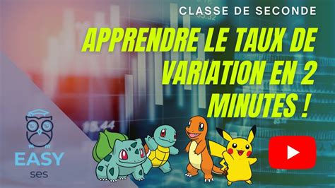 Apprendre Le Calcul Du Taux De Variation En 2 Minutes 🚀 [ses 2nd] Youtube