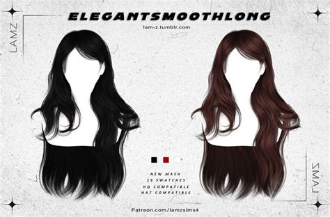 Lamz Elegantsmoothlonghairstyles F Lamz Sims Hair Sims Mods