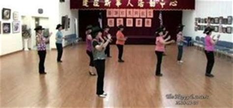 How to Do the Achy Breaky Heart Line Dance « Line :: WonderHowTo