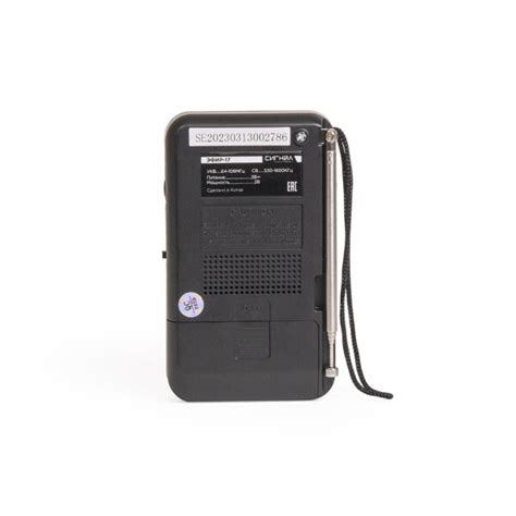 Радиоприемник Сигнал Electronics Эфир-17 купить в Москве, скидки ...