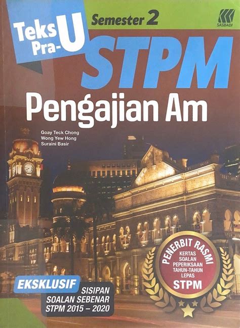 Stpm Pengajian Am Sem 2 Sasbadi Hobbies And Toys Books And Magazines