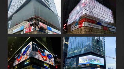 Outdoor Naked Eye 3D LED Screen Maxcolorvisual