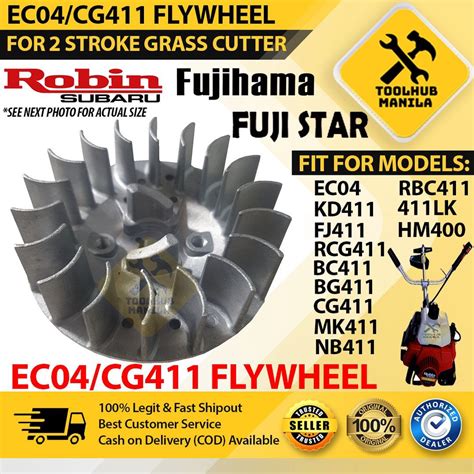 EC04 CG411 Flywheel For Robin EC04 CG411 2 Stroke Grass Cutter Brush