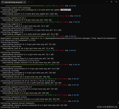 Jupyter Notebook不成功？关于conda Install Nb Conda会出现solving Environment等提示的解答 下载jupyter一直solving Csdn博客