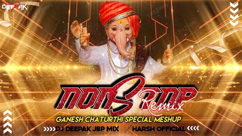 Ganesh Chaturthi Nonstop Special Dj Remix Song Dj Sourabh Dj RS Mix