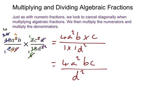 Mutiplying And Dividing Algebraic Fractions 1 Youtube