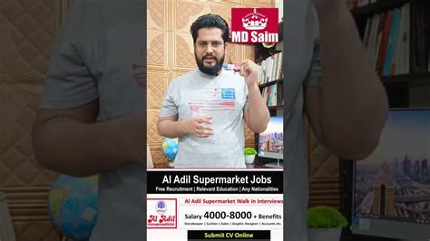 Al Adil Supermarket Jobs In Dubai UAE 2022 YouTube