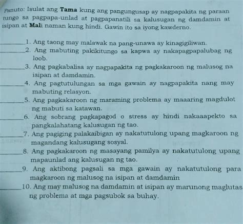 Tama O Mali 1 10 Pls Answer Brainly Ph