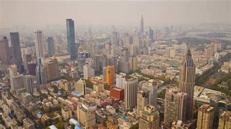 Nanjing Skyline in Nanjing, China image - Free stock photo - Public ...