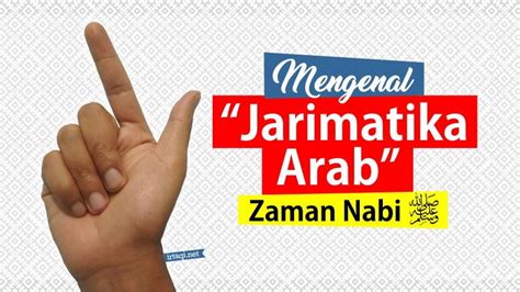 Nama Nama Jari Tangan Bahasa Arab Jari Tangan Manusia Dalam Bahasa Arab Guru Bahasa Arab