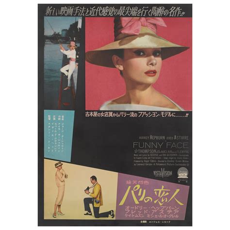 Audrey Hepburn Funny Face Original Vintage British Quad Movie Poster 1957 For Sale At 1stdibs