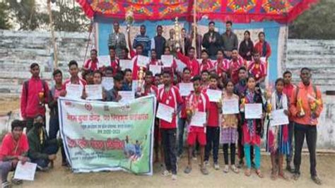 District Level Sports Competition Organized By Nehru Yuva Kendra