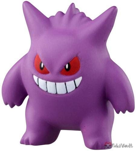 Pokemon 2020 Gengar Tomy 2 Monster Collection Moncolle Plastic Figure