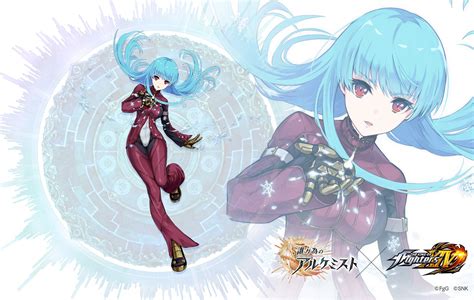kula diamond (the king of fighters and 2 more) | Danbooru