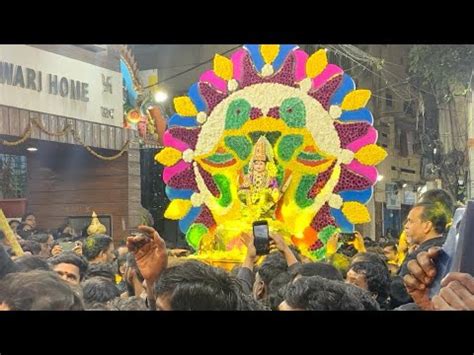 Ayyappa Padi Pooja In Secunderabad Ayyapa Padi Puja Decoration Youtube