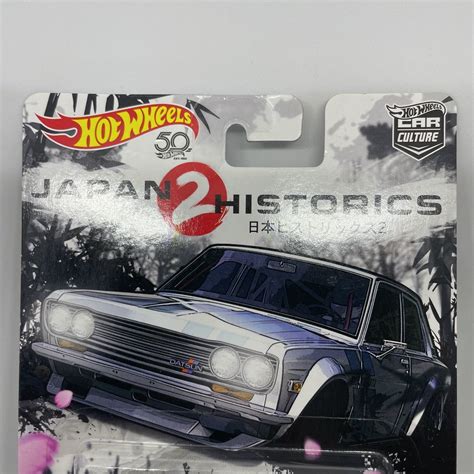 Hot Wheels JAPAN HISTORICS 2 DATSUN BLUEBIRD 510 ダットサン ブルーバード 日本ヒストリックス