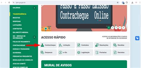 Saiba Como Identificar O C Digo De Autentica O Do Seu Contracheque