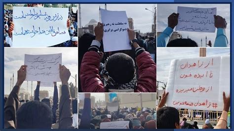 Iran Protests—Day 112 and113–January 5-6, 2023 - Iran Freedom