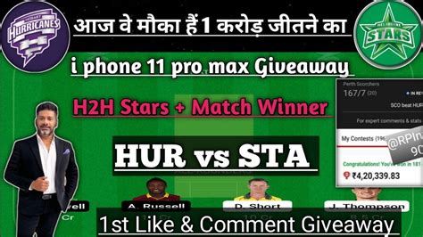 Hur Vs Sta Dream Team Hur Vs Sta Dream Prediction Hur Vs Sta