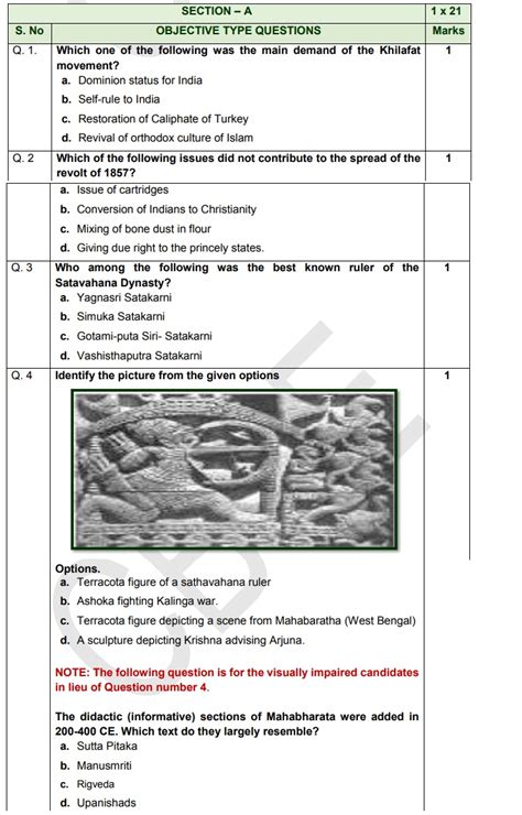 Download Cbse Class 12 Sample Paper 2023 24 History Cbse Exam