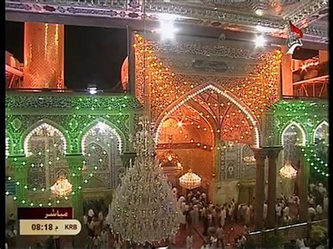 Roza Imam Hussain Inside