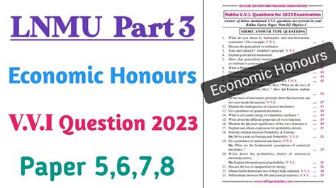 Lnmu Part 3 Economic Honours Vvi Rekha Guess Question 2023 YouTube