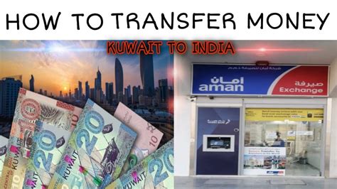 How To Transfer Money Kuwait To India Kuwait Se Paise Kaise Transfer