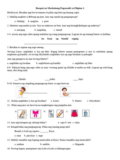 Ikaapat Na Markahang Pagsusulit Sa Filipino 1 Pdf