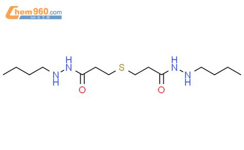 Propanoic Acid Thiobis Bis Butylhydrazide