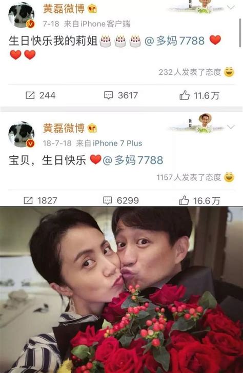 黃磊孫莉結婚17年被質疑婚變，髮長文秀恩愛：這才是幸福的樣子 每日頭條