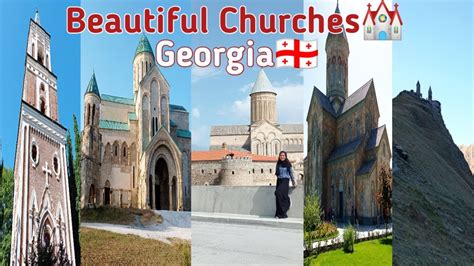 Beautiful Churches In Georgia Country Georgia Beautiful Monastery