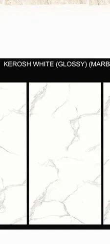 Ceramic Gloss 600x1200 Digital Vitrified Tiles Thickness 10 12 Mm