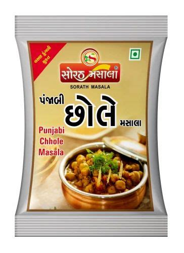 Chole Masala Packaging Size Gm At Best Price In Jamnagar Id