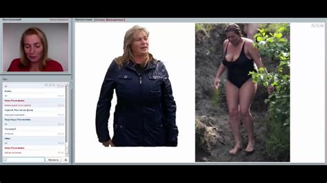 ОЧИЩЕНИЕ ОРГАНИЗМА-ШЛАКИ, ТОКСИНЫ ТИБЕТСКАЯ МЕДИЦИНА Елена Шапаренко ...