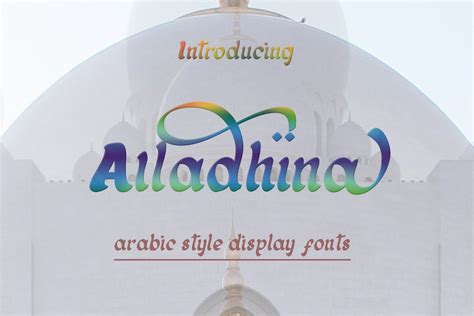 Alladhina Vintage Arabic Script - fontada