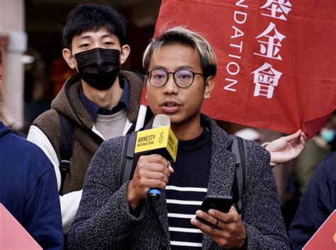 【中國人權】台灣多個民間團體呼籲中國政府 立即釋放維權人士回家過年 — Rfa 自由亞洲電台粵語部