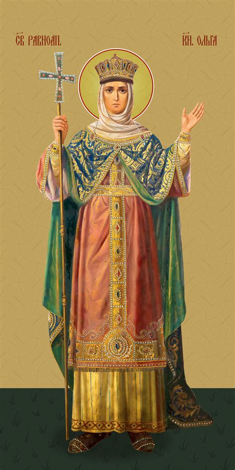 Buy The Image Of Icon Olga The Holy Princess Equal To The Apostles