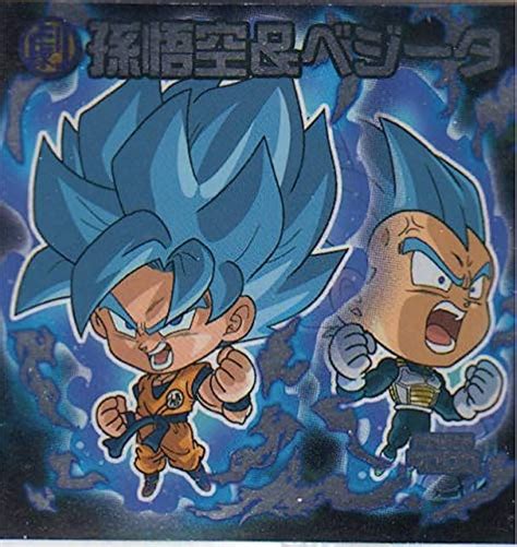 日本最級 ドラゴンボールウエハースシール ベジータ Dayaiwamoojp