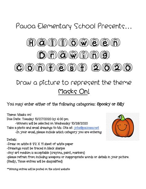 Halloween Drawing Contest! – Pauoa Elementary School