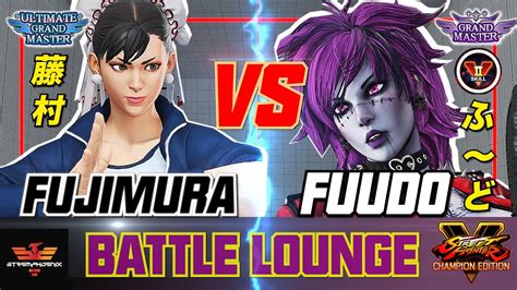 Sfv Ce Chun Li Fujimura Vs Poison Fuudo Vs