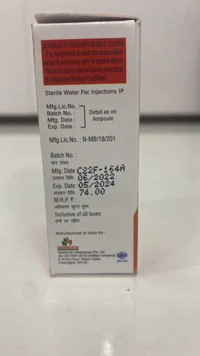 Ceftriros S Ceftriaxone Sulbactam Injection 1 5 Gm At Rs 26 Vial In