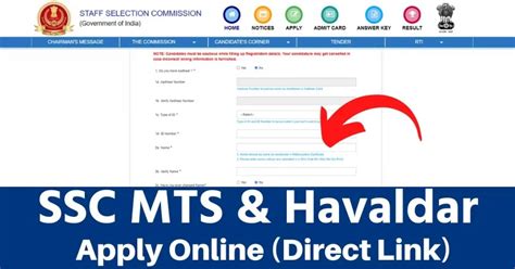 SSC MTS Recruitment 2023 Apply Online 1558 Post Ssc Nic In