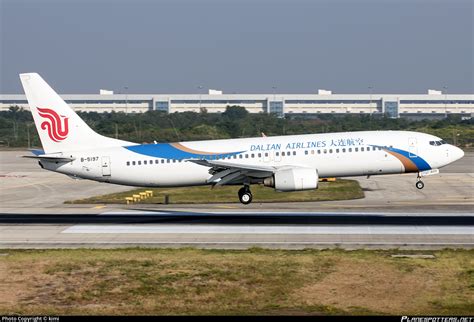 B Dalian Airlines Boeing N Photo By Kimi Id