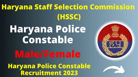 Haryana Police Constable Recruitment 2023 Notification Selection