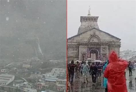 Uttarakhand Weather Update Today Season S First Snowfall In Badrinath