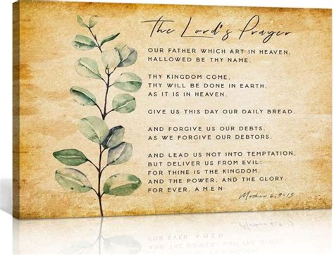 The Lords Prayer Wall Art Matthew Bible Scripture Wall Decor Bible