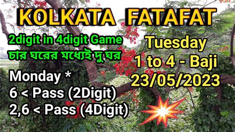 Kolkata Fatafat Free Tips Digit Digit Games To Baji Tuesday